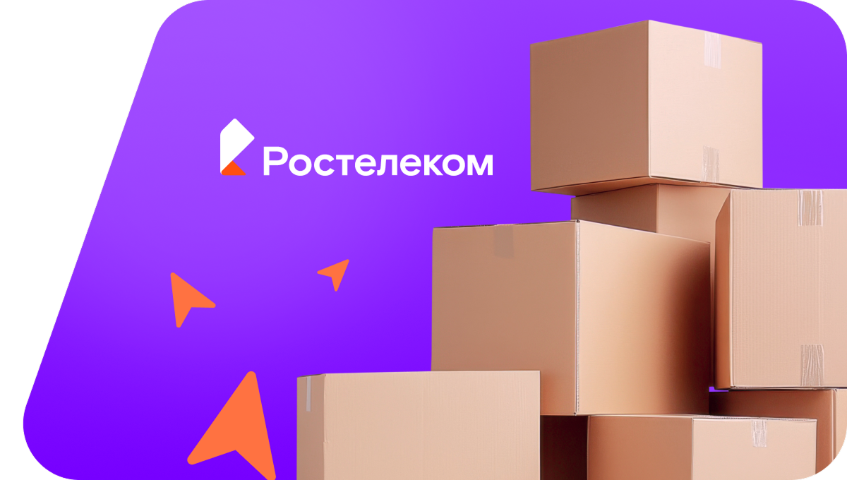 Переезд в новую квартирув&nbsp;деревня Тюляково (Республика Башкортостан)